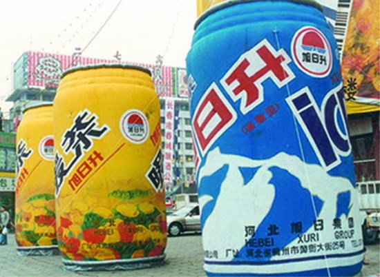 安庆饮料广告气模