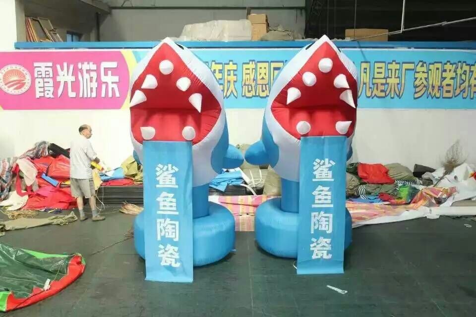 安庆广告宣传气模