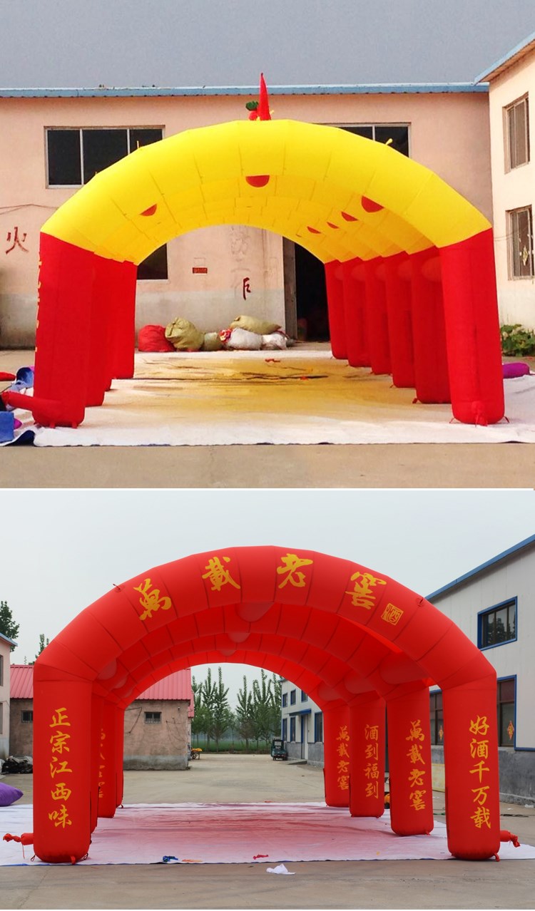 安庆广告拱门帐篷